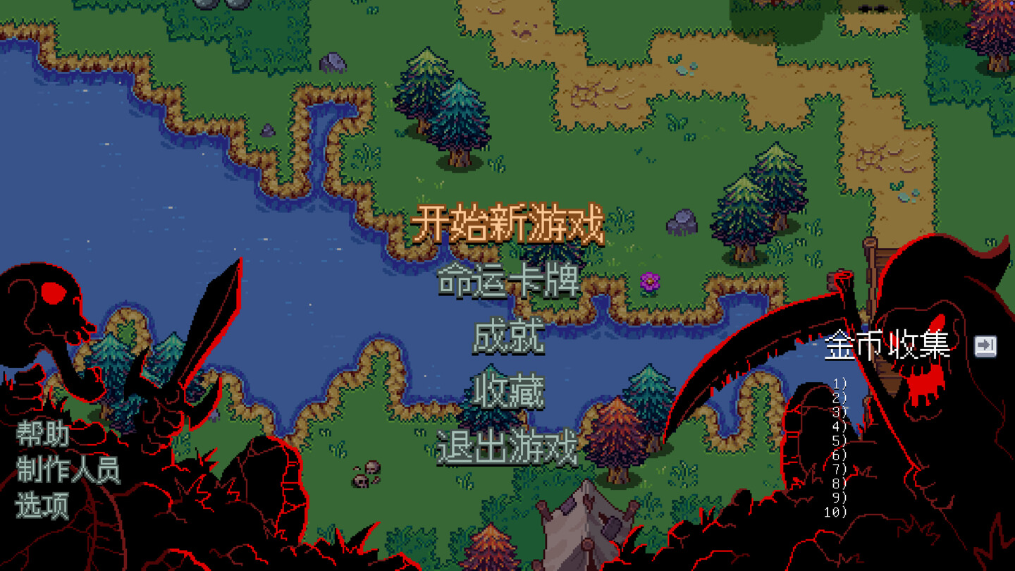 刷屏至死 Death by Scrolling for Mac v339 中文原生版-1