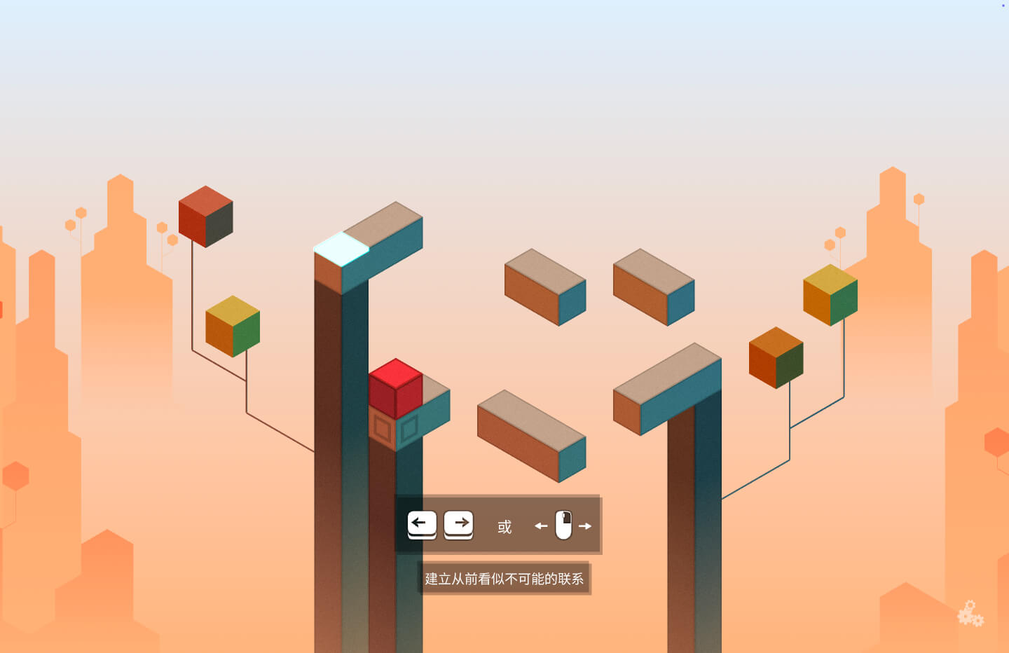 一点点视角 A Little Perspective for Mac v2026.04.04 中文原生版-3