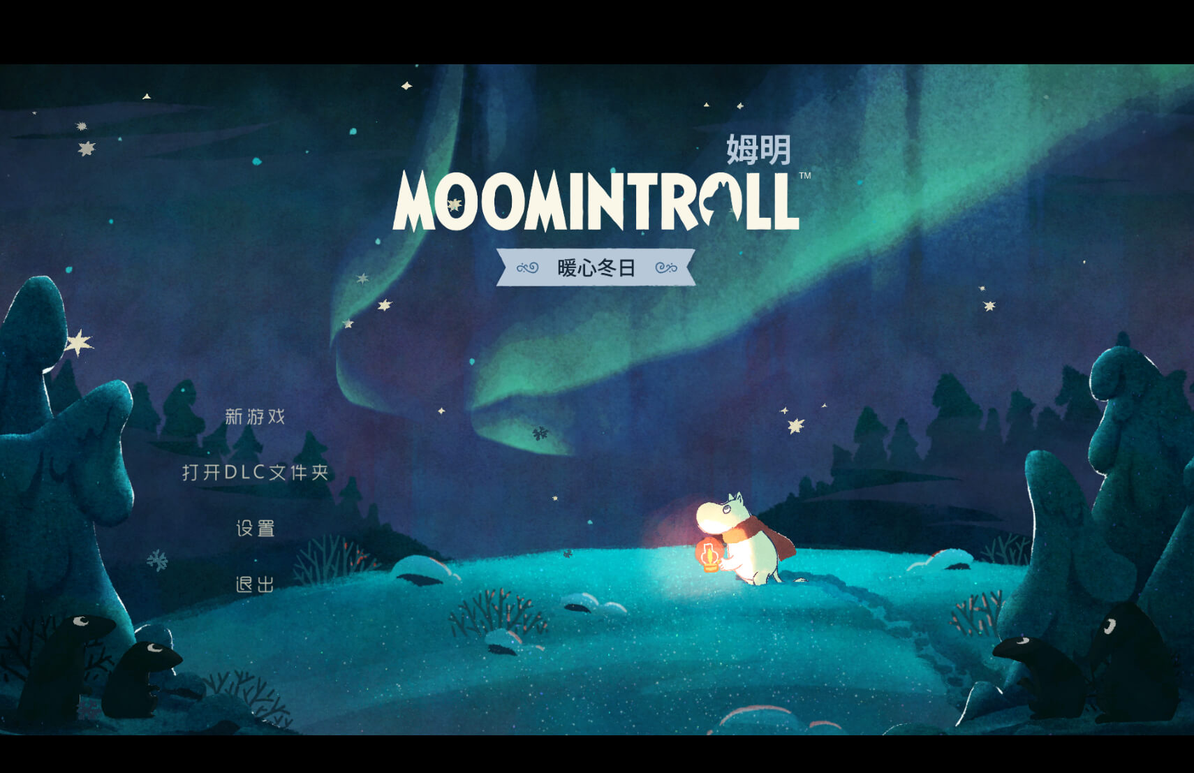 姆明：暖心冬日 Moomintroll: Winter’s Warmth for Mac v0.1.132 中文原生版-1