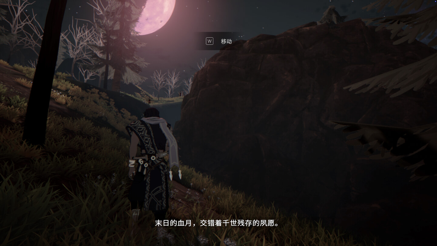 ARIE:月咏 ARIE: Moonprayer for Mac v1.0.0 中文原生版-2 ARIE:月咏 ARIE: Moonprayer for Mac v1.0.0 中文原生版-2