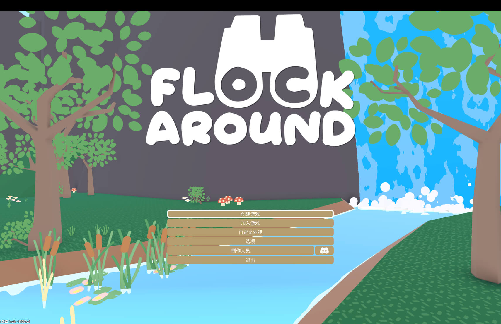 蜂拥而至 Flock Around for Mac v1.0.22 中文原生版-1
