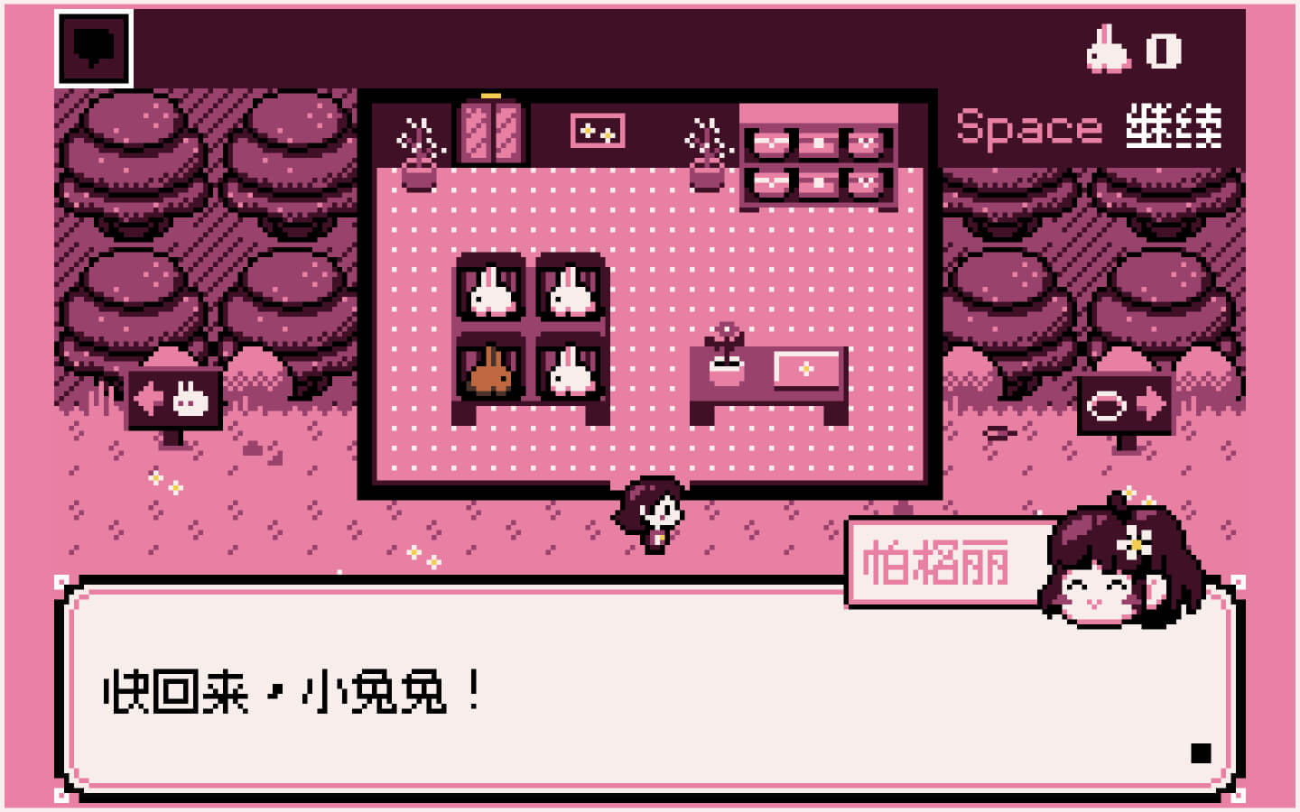 帕格丽跳进兔子洞 Pâquerette Down the Bunburrows for Mac v1.1.3 中文原生版-2