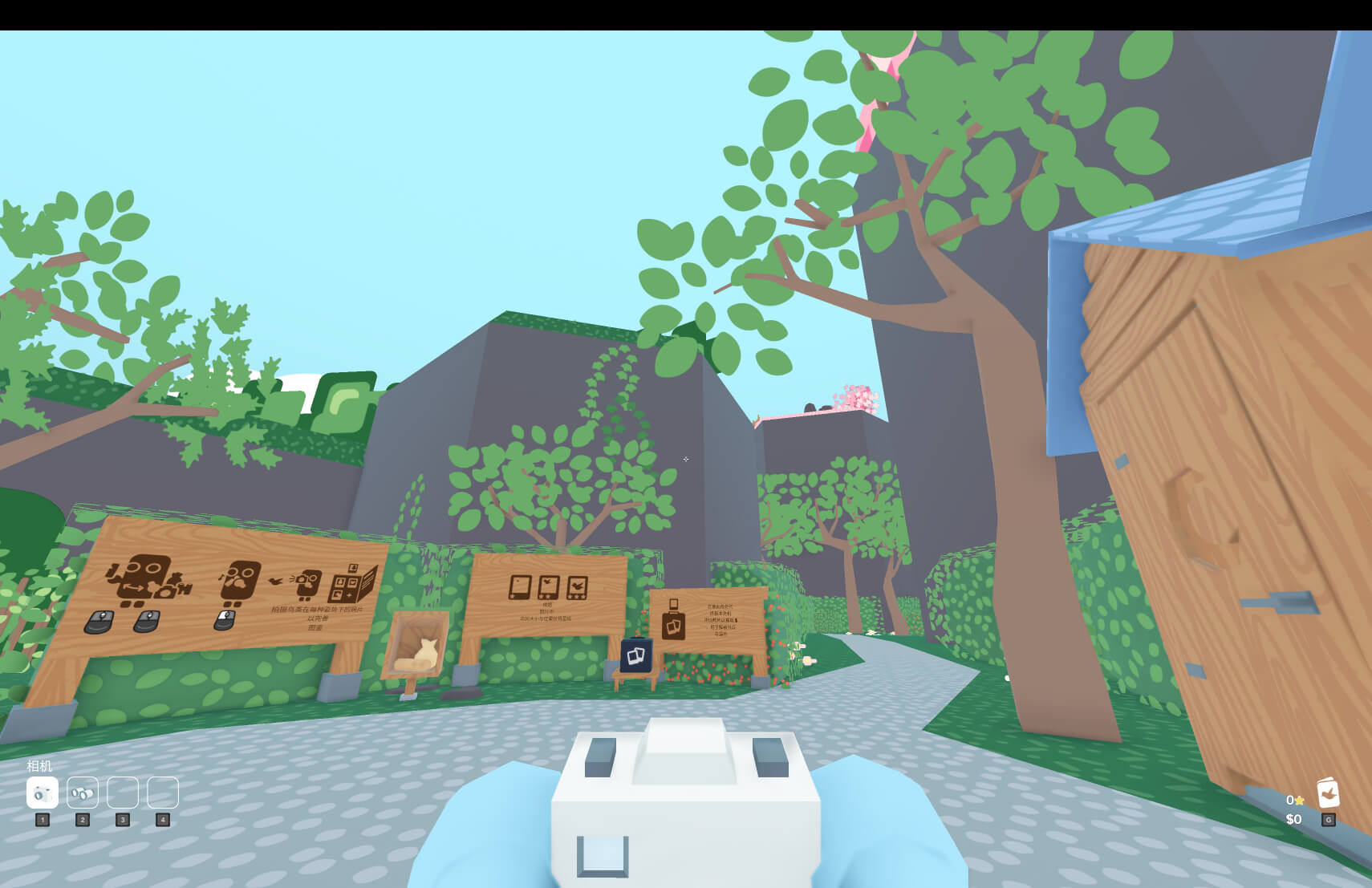 蜂拥而至 Flock Around for Mac v1.0.22 中文原生版-2