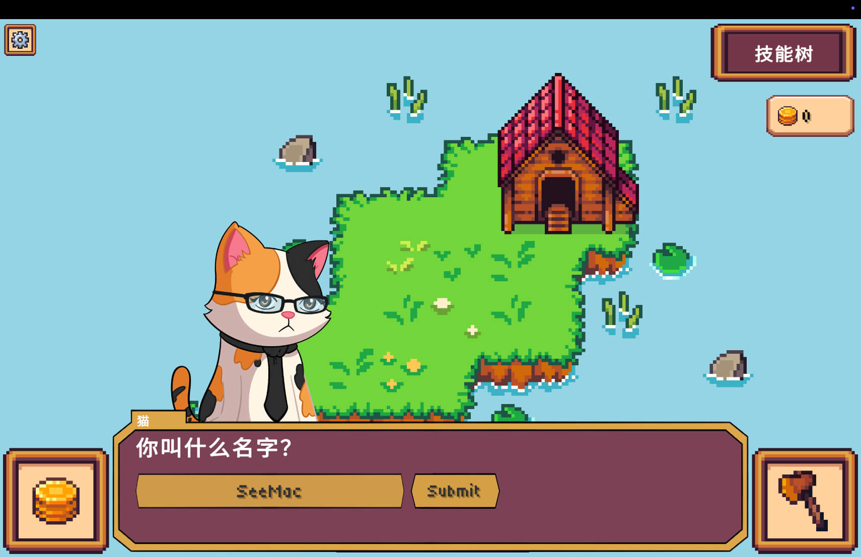 微小生境：治愈放置 Tiny Biomes: Cozy Idle for Mac v2026.05.15 中文原生版-2