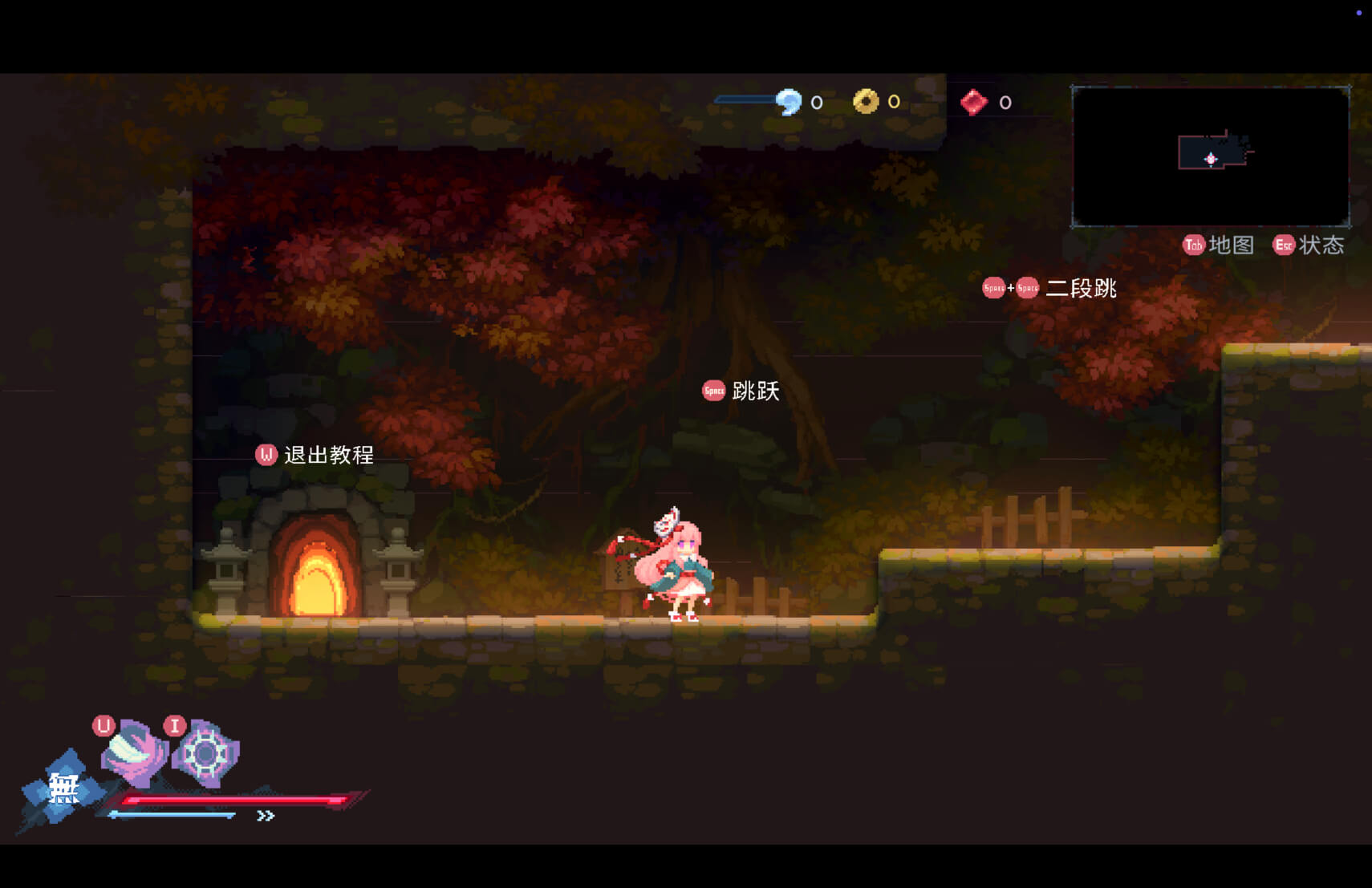 东方华心传 Touhou Blooming Soul for Mac v2026.05.02 中文原生版-3