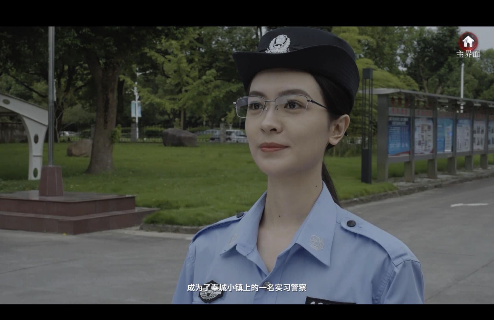 林葬屋前传：冥声 Mourningwood Lodge 2: Hidden Voice for Mac v2026.04.27 中文原生版-3