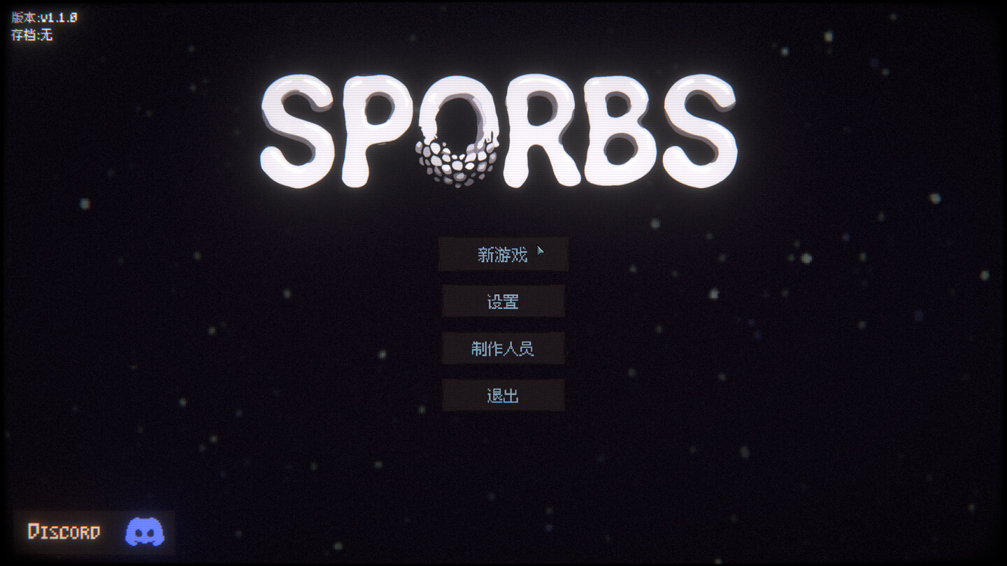 孢球 Sporbs for Mac v1.1.0 中文原生版-1
