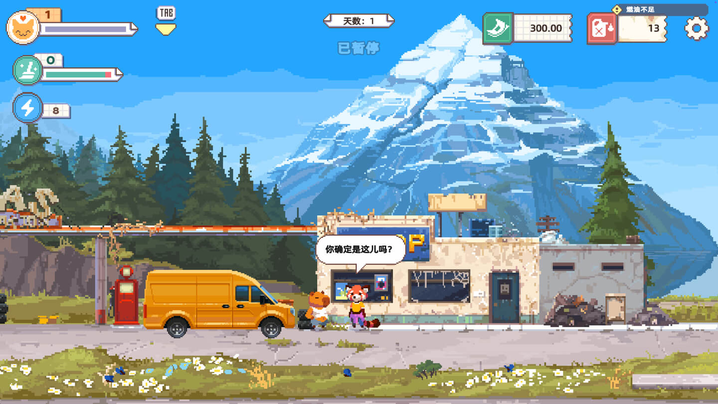最后的加油站 The Last Gas Station for Mac v1.0.6.43 中文原生版-3