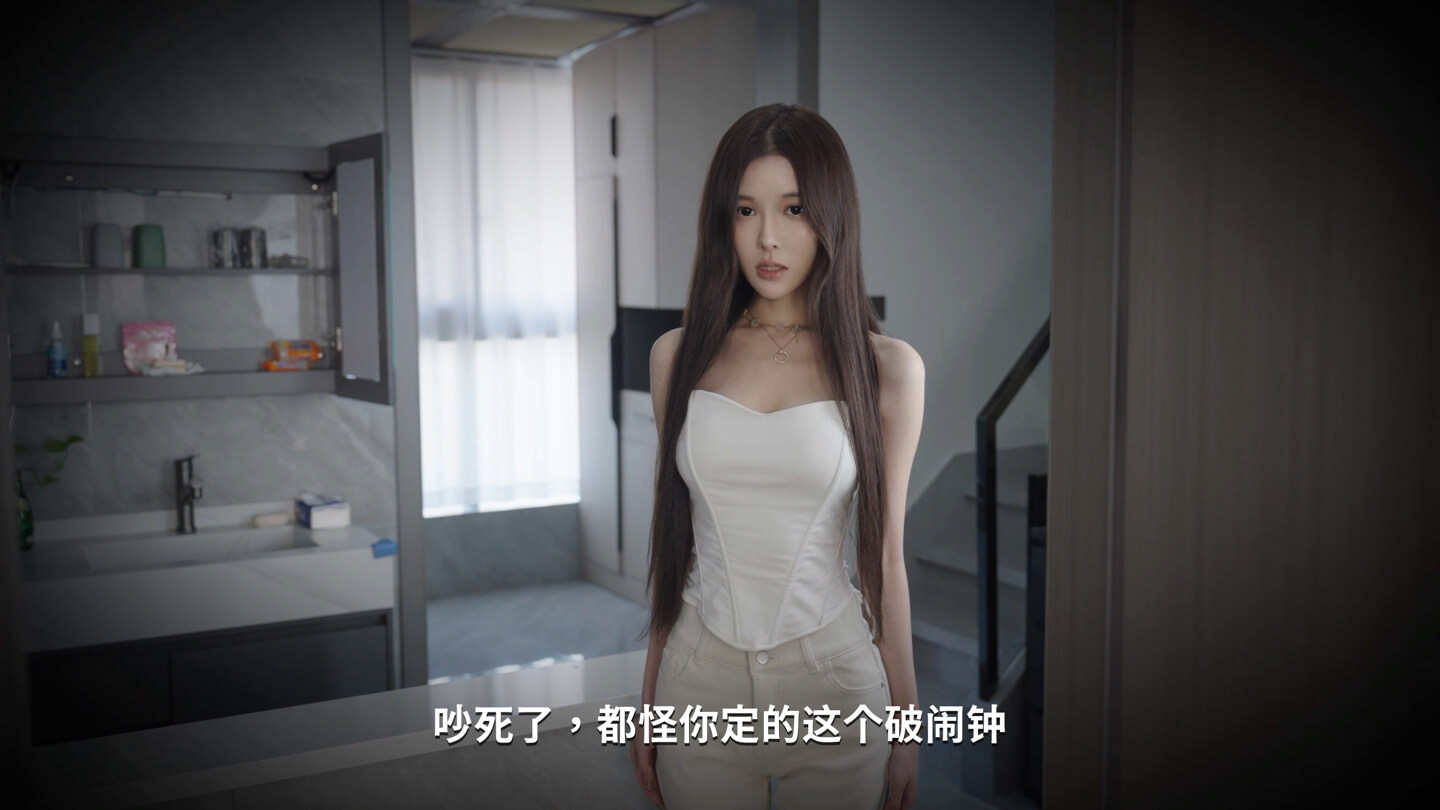 合租恋人：恋爱进行时 Roommate Lover: Love in Progress for Mac v1.0 中文原生版-2