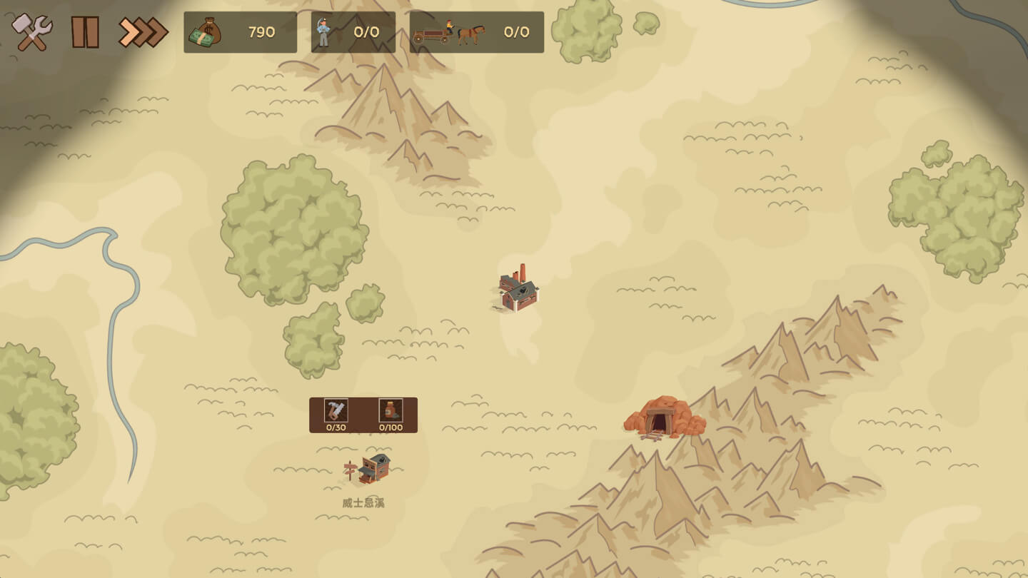 深层公司 Deep Corp for Mac v1.0 中文原生版-3 深层公司 Deep Corp for Mac v1.0 中文原生版-3