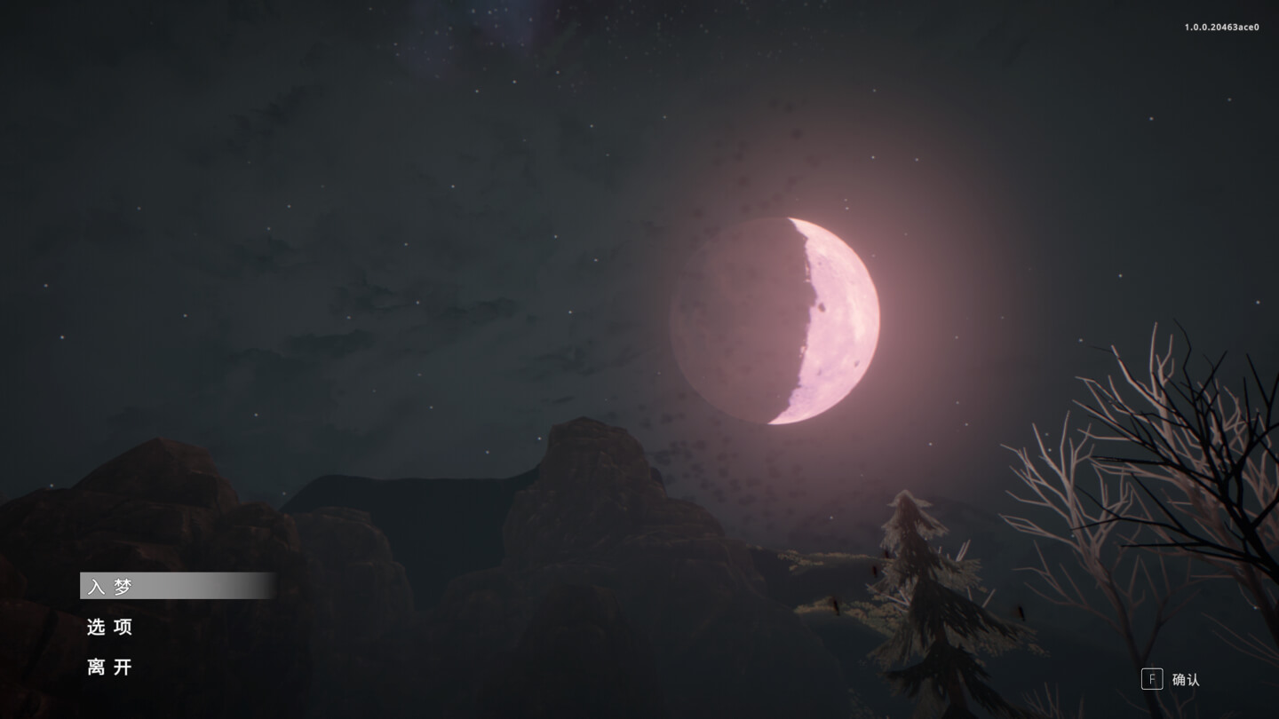 ARIE：月咏 ARIE: Moonprayer for Mac v1.0.0 中文原生版-1