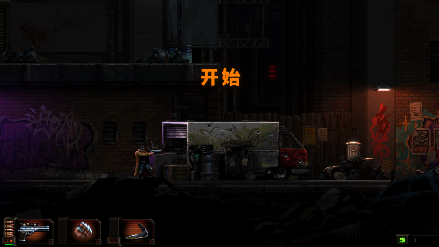 暴徒猎手：超时 HUNTDOWN: OVERTIME for Mac v783 中文原生版-2