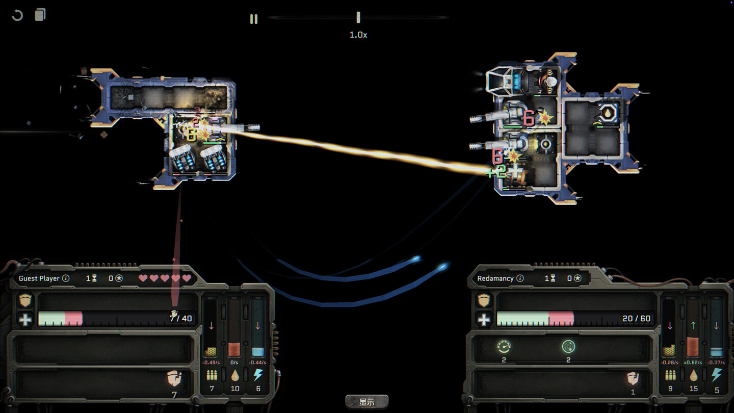 与舰同沉 Down with the Ship for Mac v0.92.66 中文原生版-4 与舰同沉 Down with the Ship for Mac v0.92.66 中文原生版-4