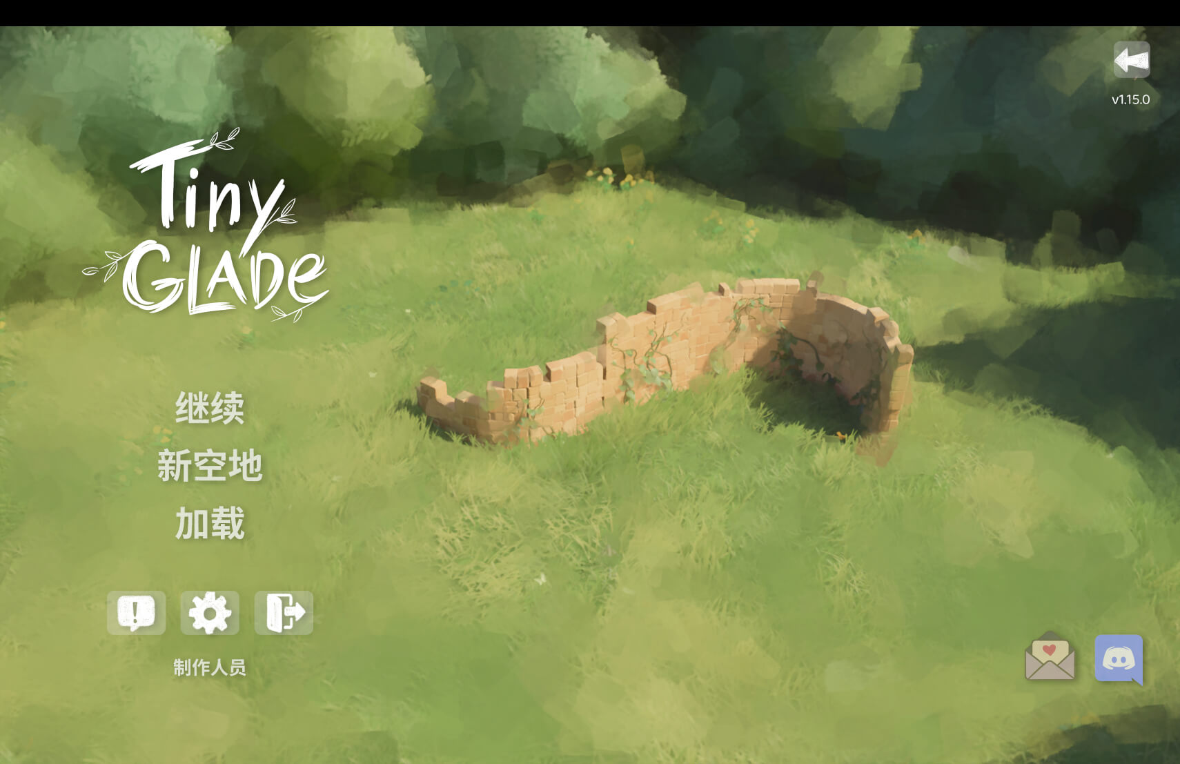 林间小世界 Tiny Glade for Mac v1.15.0 中文原生版-1