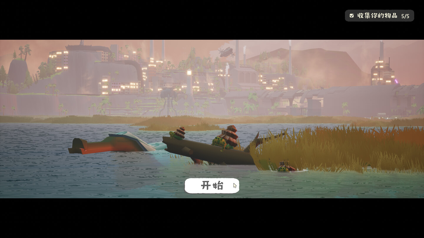 香缇小镇 ShantyTown for Mac v1.0.02 中文原生版-2