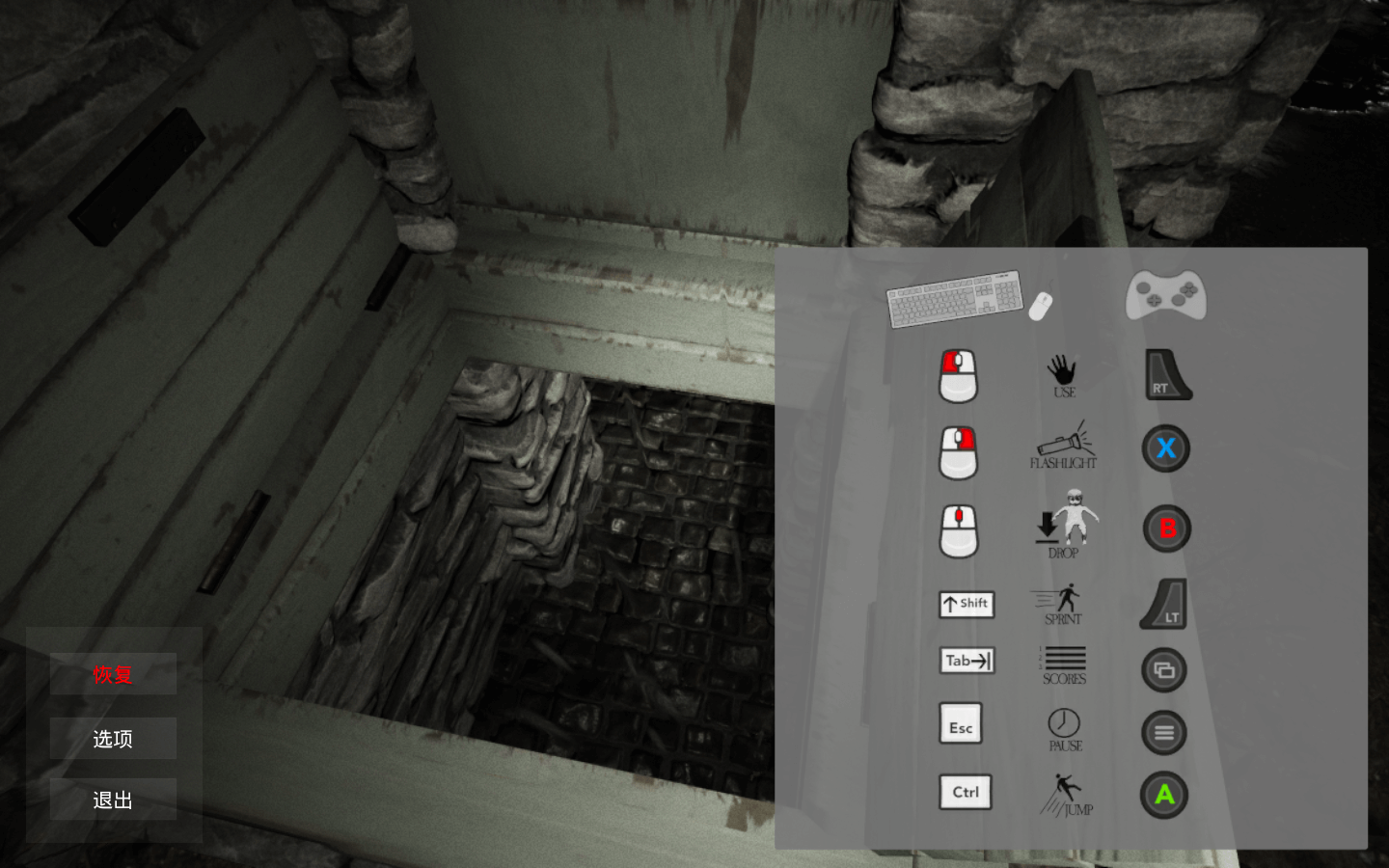 安抚 Pacify for Mac v2026.05.11 中文原生版-3