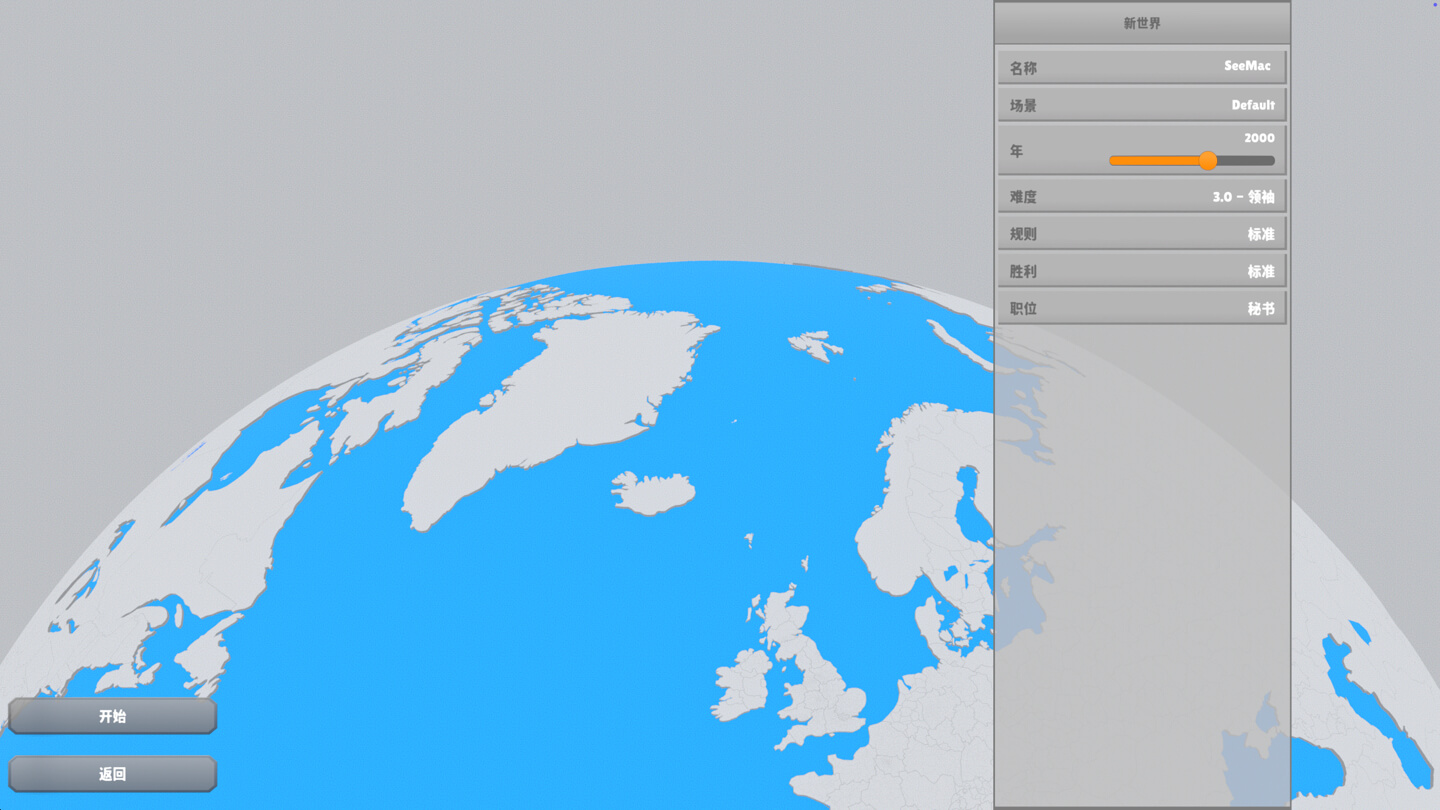 立法者2 Lawgivers II for Mac v0.16.13 中文原生版-2