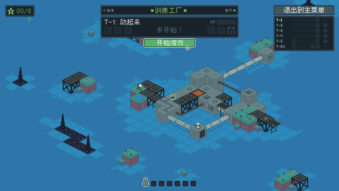 异食工厂 Snacktorio for Mac v1.0.1 中文原生版-3