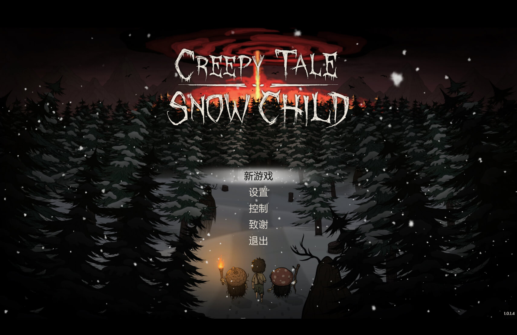 惊悚故事：雪孩子 Creepy Tale: Snow Child for Mac v1.0.1.4 中文原生版-1