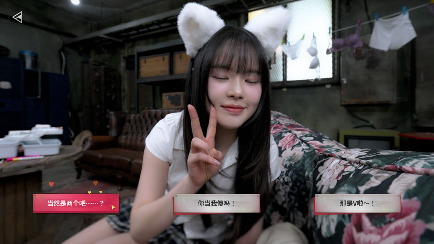 末日降临！被美女们关进避难所!? Beauties and the Stranded for Mac v2026.06.16 中文原生版-4