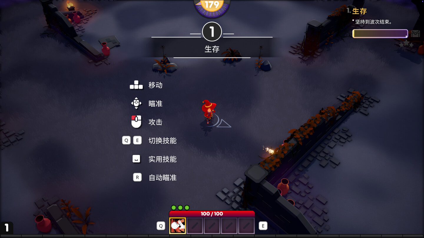 审判幸存者 Trials Survivors for Mac v0.1.1 中文原生版-2