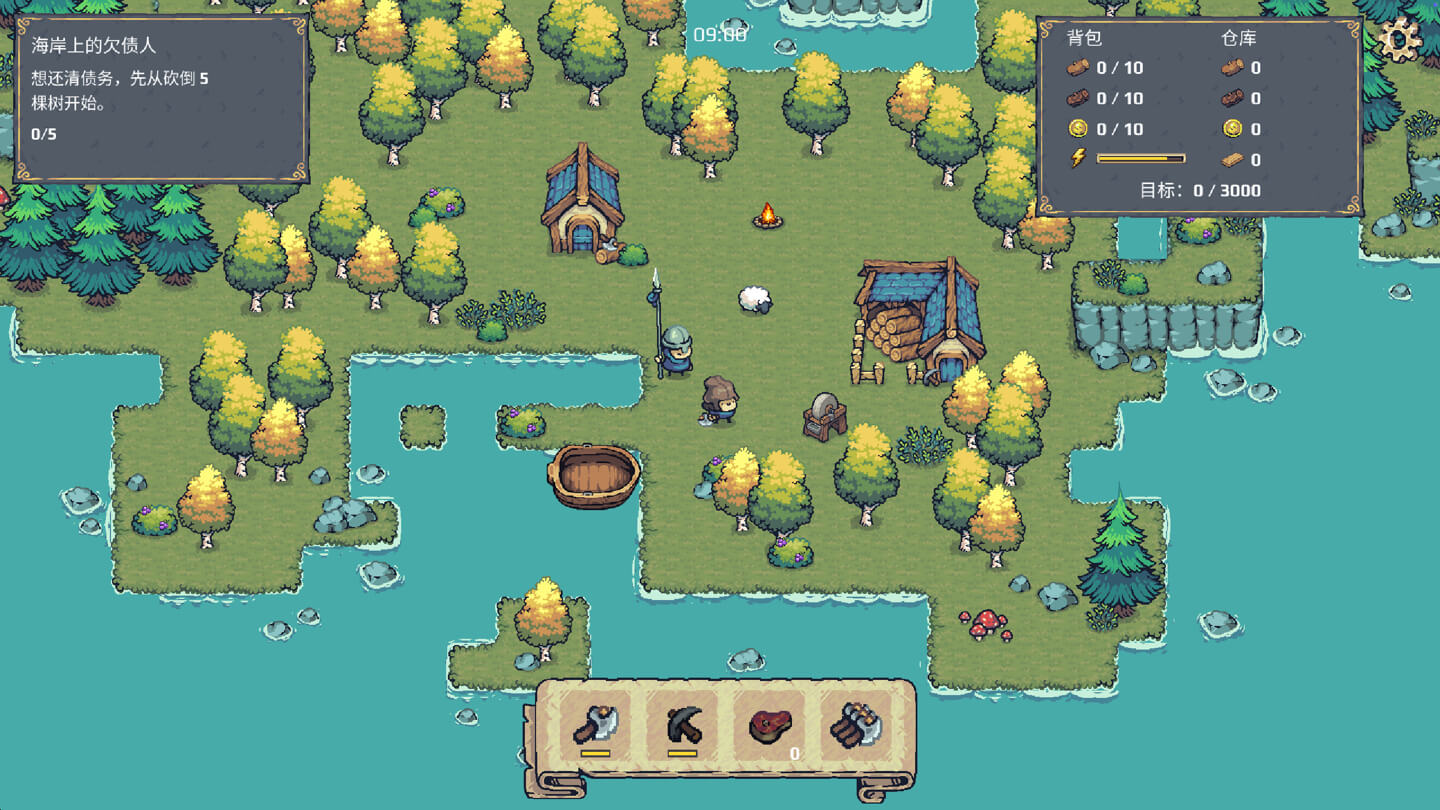 伐木工的日常 The Lumberjack’s Routine for Mac v1.0.0 中文原生版-2