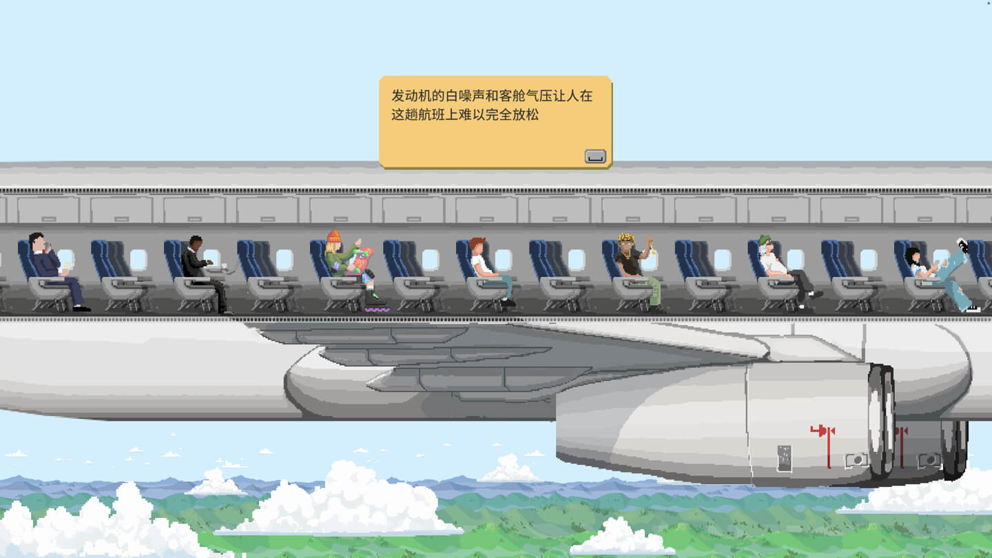 自由落体 ’95 Freefall ’95 for Mac v1.0.1 中文原生版-2