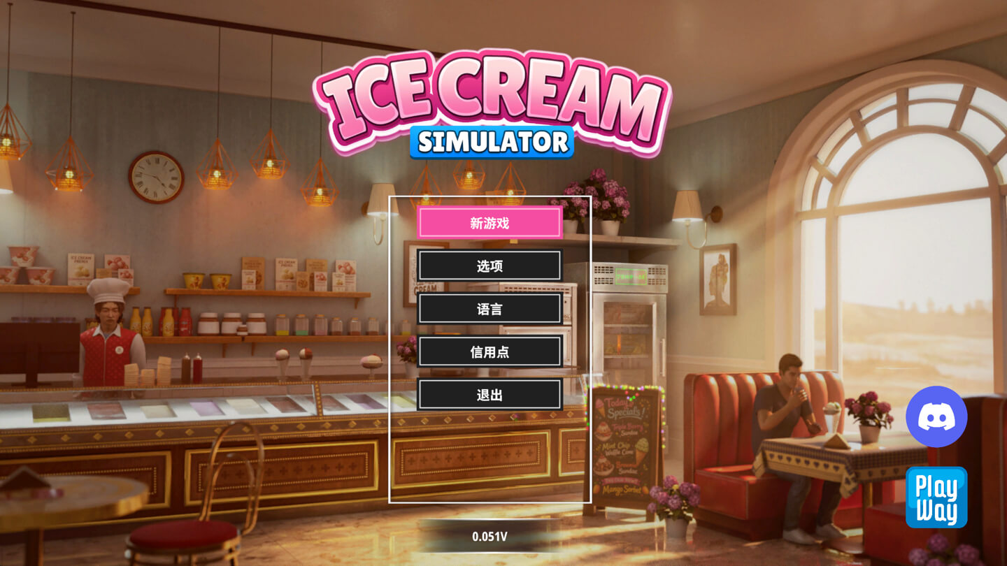 冰淇淋店模拟器 Ice Cream Simulator for Mac v0.051 中文原生版-1