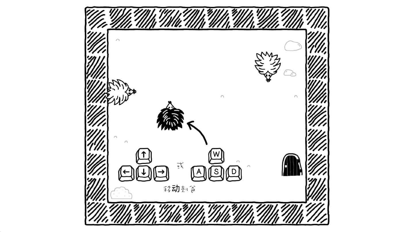 刺球 Prickle for Mac v1.1.62 中文原生版-2