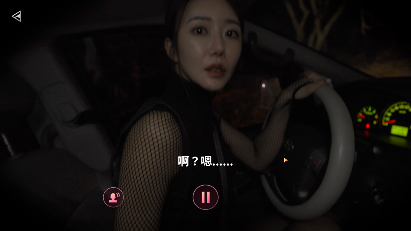 末日降临！被美女们关进避难所!? Beauties and the Stranded for Mac v2026.06.16 中文原生版-2