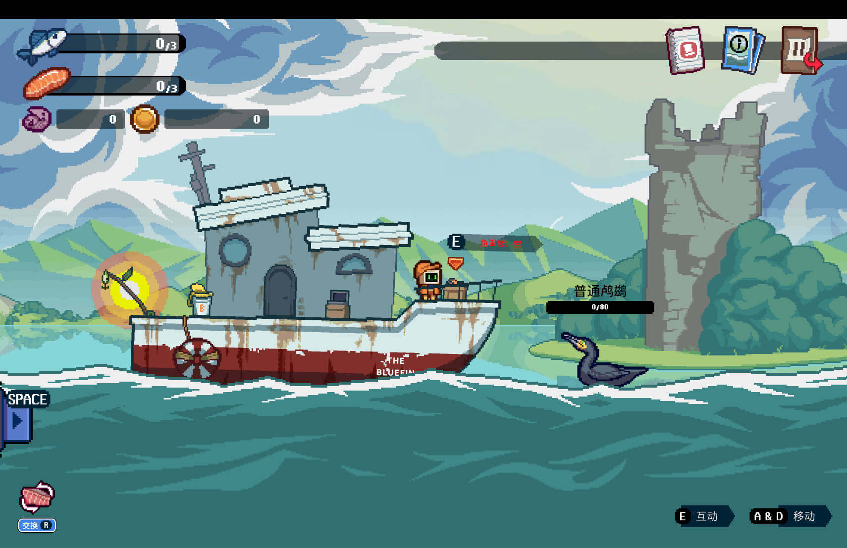 深海刮刮乐 Scale the Depths for Mac v1.0.2.1 中文原生版-2