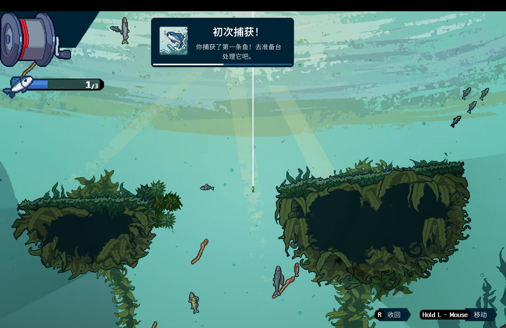 深海刮刮乐 Scale the Depths for Mac v1.0.2.1 中文原生版-3