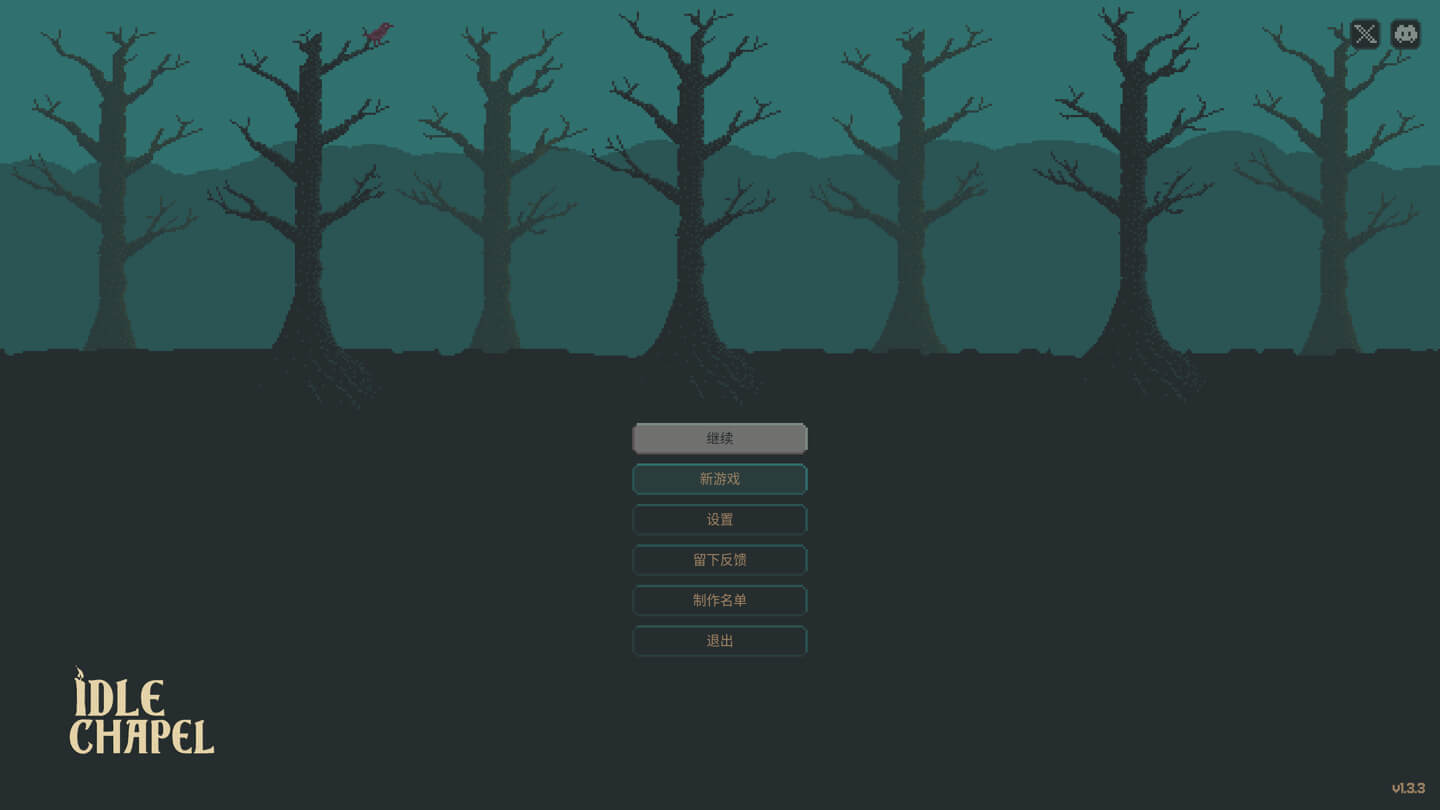 放置教堂 Idle Chapel for Mac v1.3.3 中文原生版-1