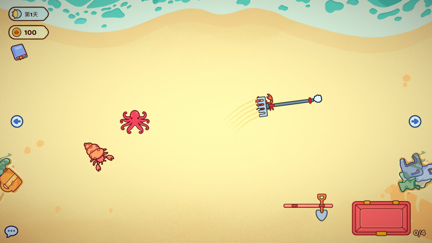 海边宝藏小铺 Treasure Beach for Mac v1.0.2 中文原生版-2 海边宝藏小铺 Treasure Beach for Mac v1.0.2 中文原生版-2