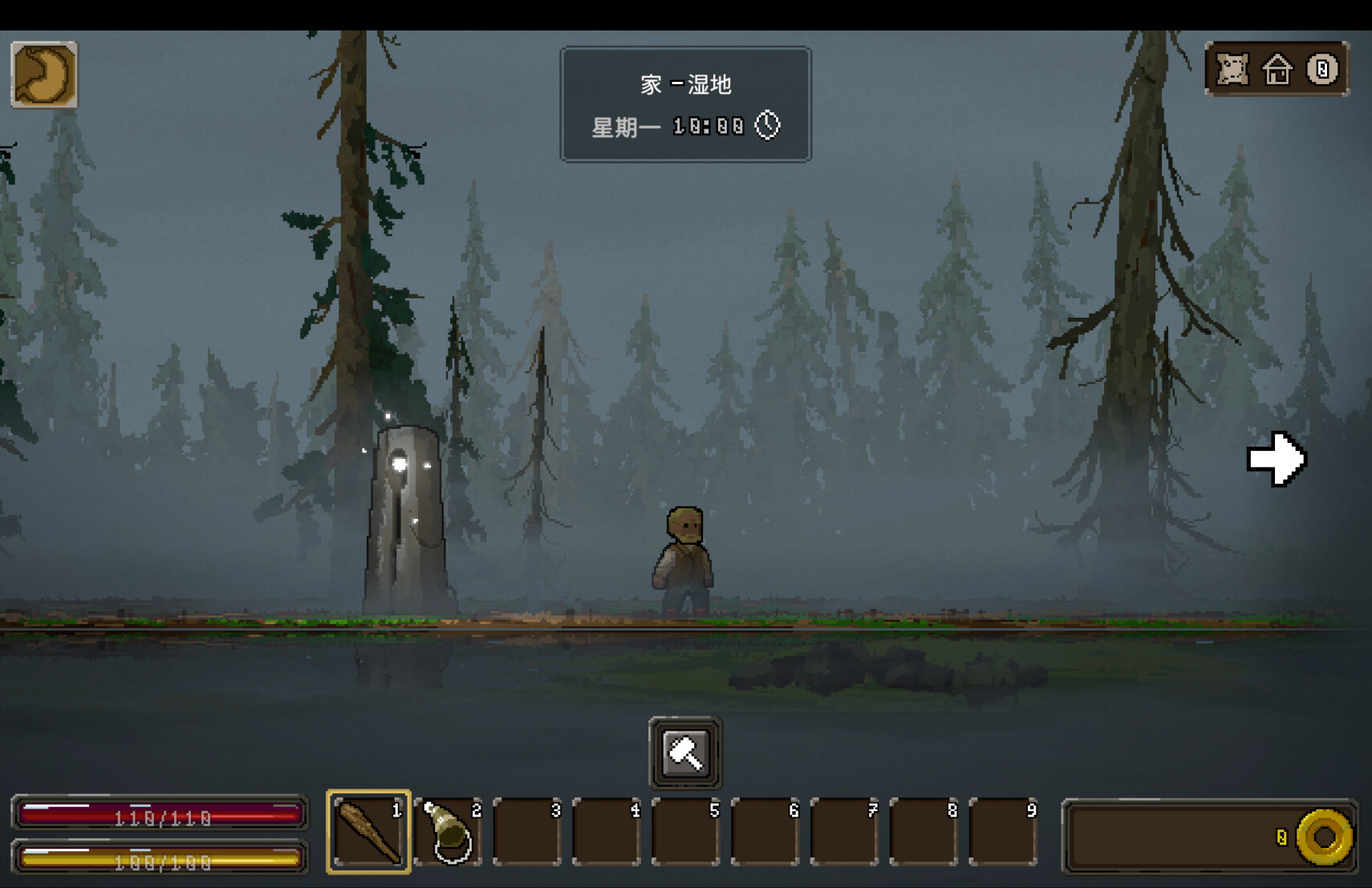 错误 Mistaken for Mac v0.1.3 英文原生版-3