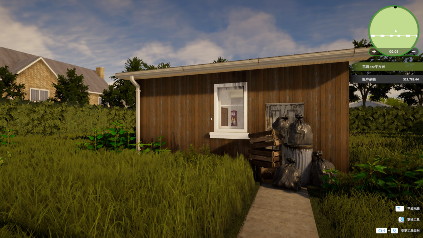 房产达人：重制收藏版 House Flipper Remastered Collection for Mac v1.26155 中文原生版-3