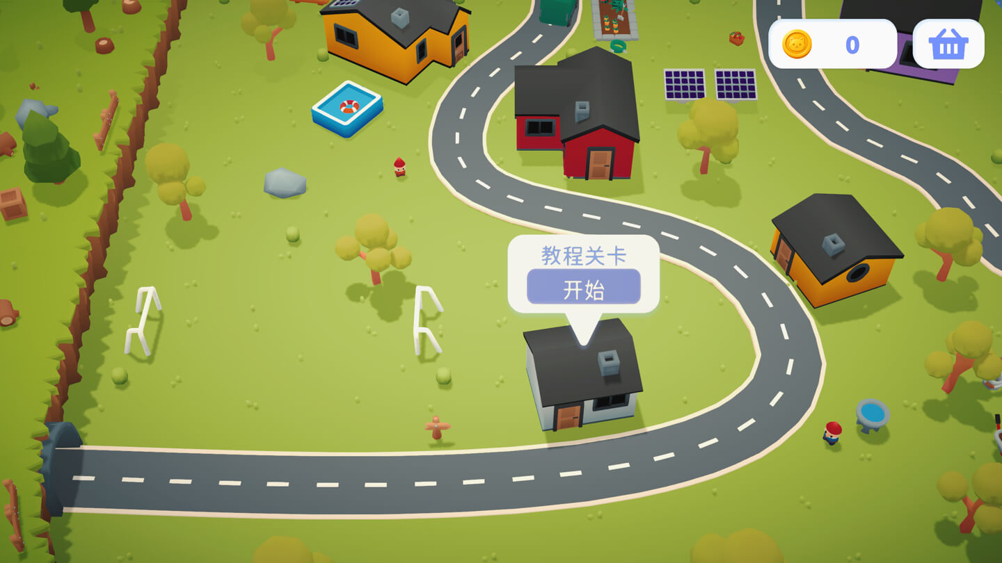 梦想翻新家 Cozy Cleaner for Mac v1.0.2 中文原生版-2