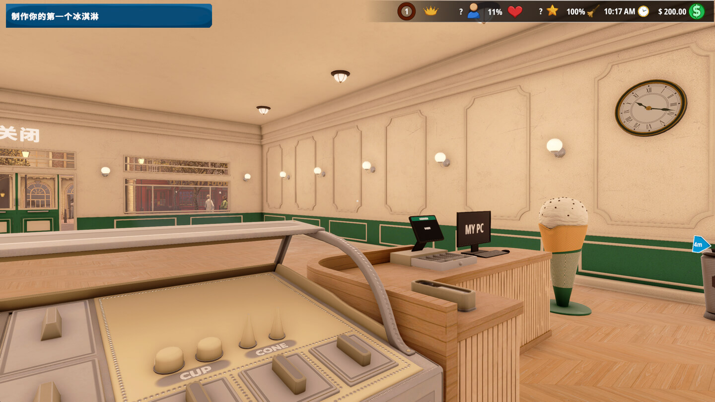 冰淇淋店模拟器 Ice Cream Simulator for Mac v0.051 中文原生版-2 冰淇淋店模拟器 Ice Cream Simulator for Mac v0.051 中文原生版-2