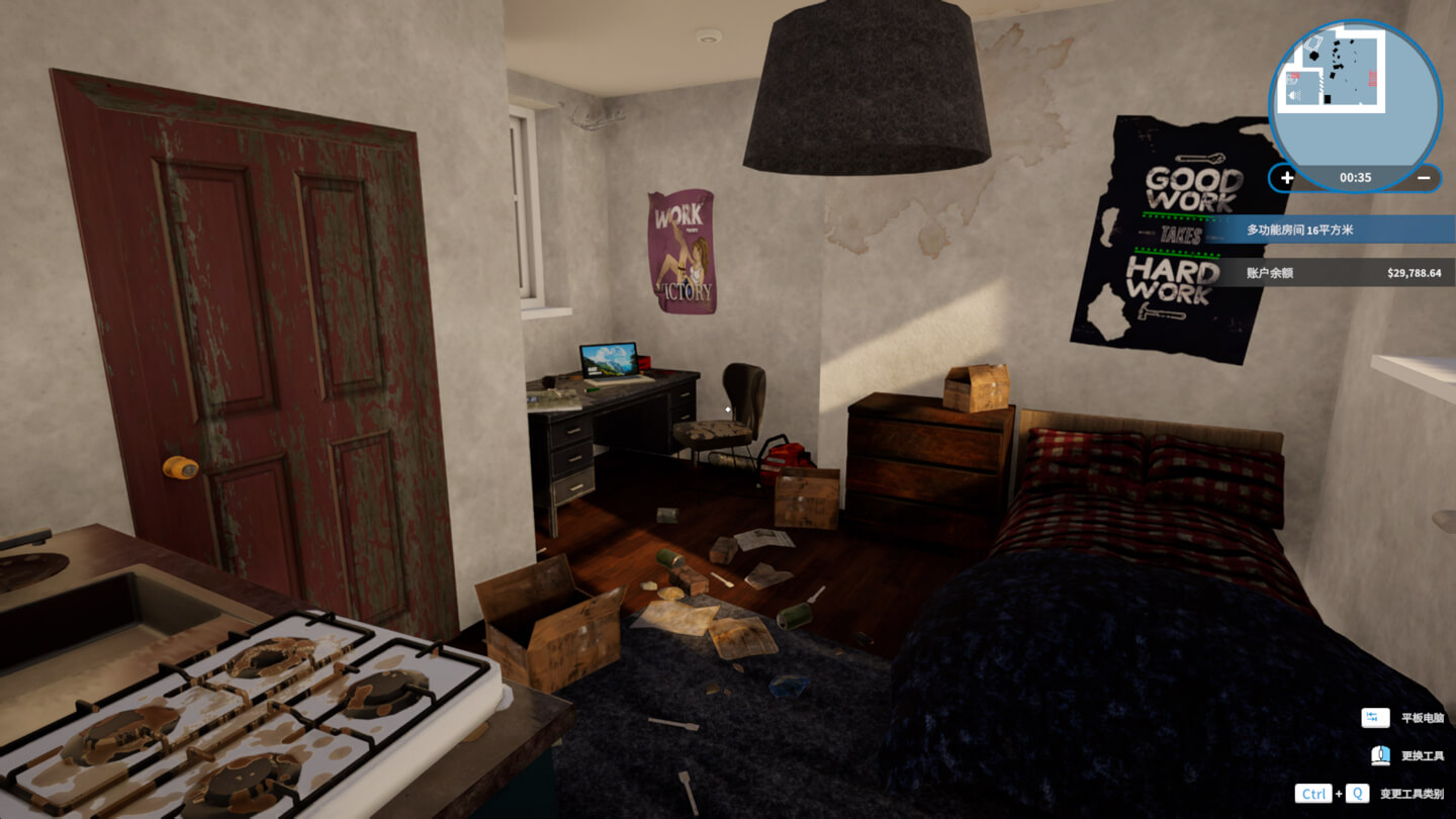 房产达人：重制收藏版 House Flipper Remastered Collection for Mac v1.26155 中文原生版-4